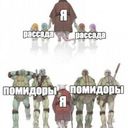 кочнунг avatar