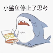 二两龙井喝一年
