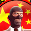中国人 spy