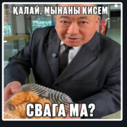 𝑍𝑒𝑟𝑦𝑠𝐾𝑎𝑖