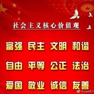 铁头娃一生宿敌愣头青