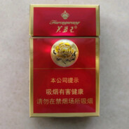 只因巴哥专抽芙蓉王fh