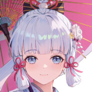 天海诺