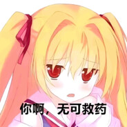 半透明の魔法使