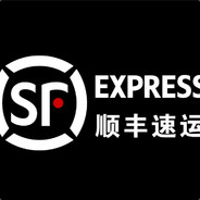 你好顺丰快递请签收