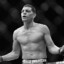 NickDiaz