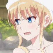 ツンデレ エイリさん 梨