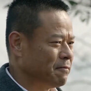 我来监督沙瑞金