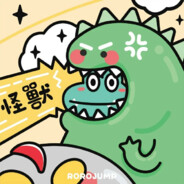 我与春风皆过客