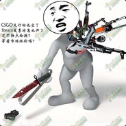 ۞ٌ手持ak的李达康❦❧