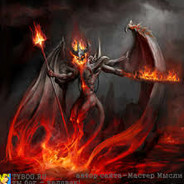 Wulkan