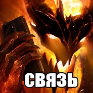CrazySlayer