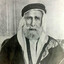The Sharif