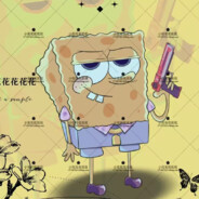 偶尔当次责任神