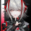 Kure