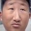 Cung Kuo Ren