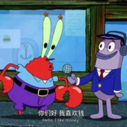 小黑今天又鬼叫了