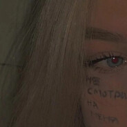 two_pills_of_trigan\\\