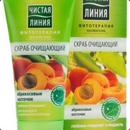 ЧИСТАЯ ЛИНИЯ