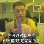 柑橘乌云