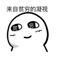 一发入魂.不可能