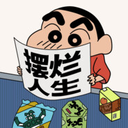 将沉舟