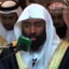 Sheikh Harden