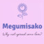 Megumisako