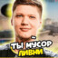 s1mple