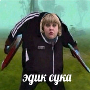 Анальный Дебошир