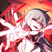 Ataraxia