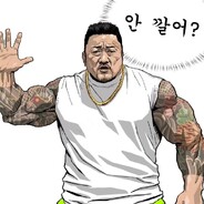 爸爸 avatar