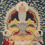 中央玉宝元灵元老君