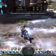 агент гобэна