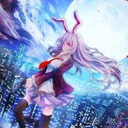 未末