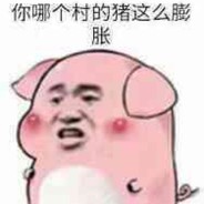 葫芦娃要去救爷爷