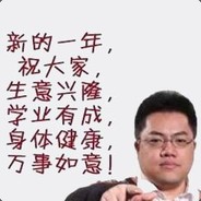 专业解说没有毒奶