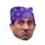 Prison Mike