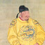 唐太宗李世民