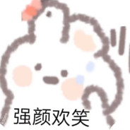 五块一根烤海参