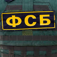 Позывной радик