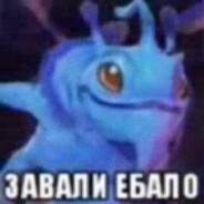 vaxye