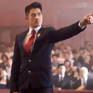 迪卡分局高见翔