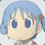 kiryuushii