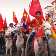 鲜衣怒马理塘王