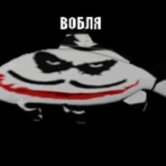WoW 1437