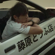 理塘最強伝説と絶兇の