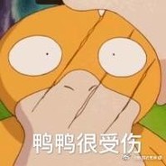 我就差一个兵不要点信号