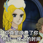 Avatar snapshot
