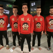 传奇突破手吕子乔